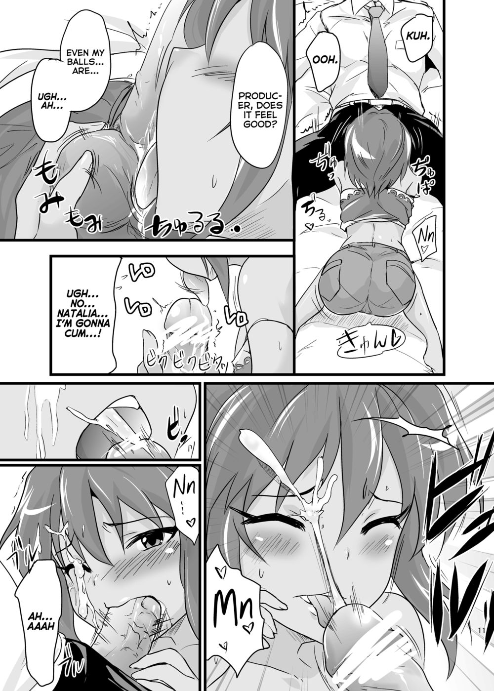 Hentai Manga Comic-NATALIAN NIGHTS-Read-10